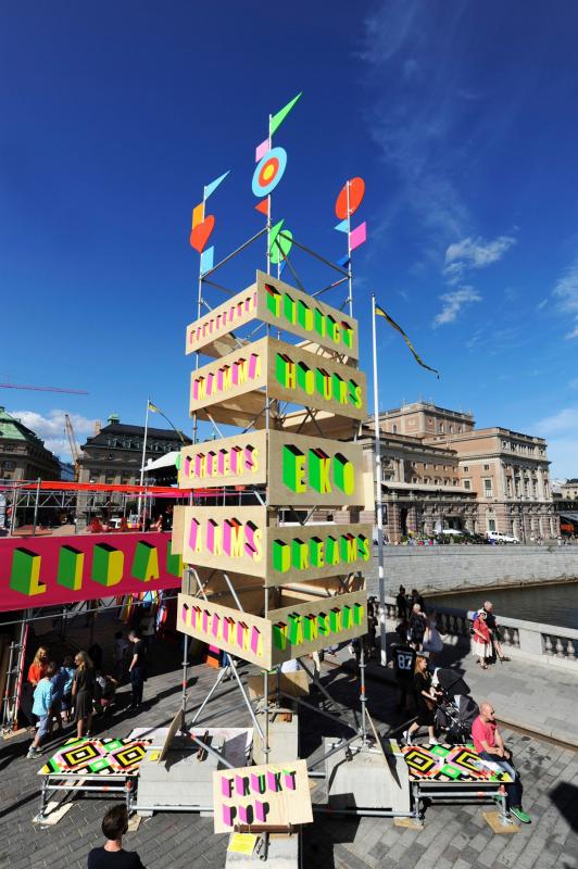 06SUPERSTRUCTURE-Morag-Myerscough--Luke-Morgan-photo-Luke-Morgan